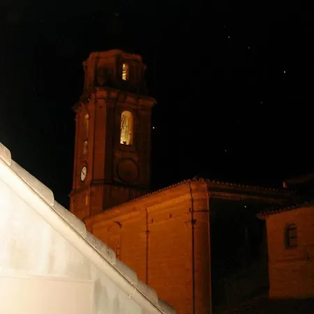 Casa Valles * 阿达休息卡